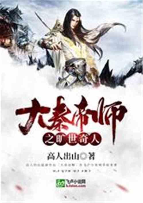 荣誉勋章