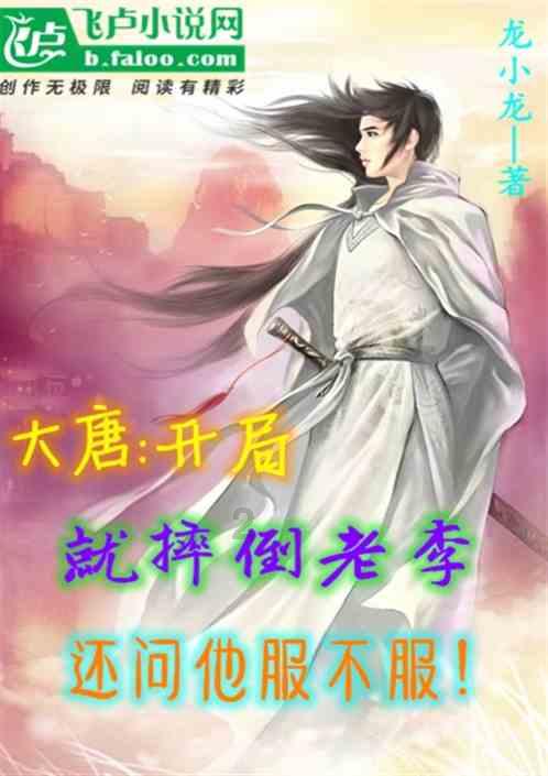 拯救拿气球的女孩